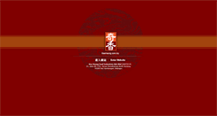 Desktop Screenshot of keeheong.com.my